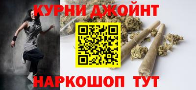 ешки Кандалакша