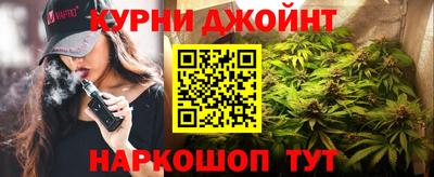тгк Камышлов