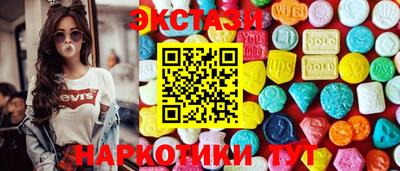 ешки Кандалакша