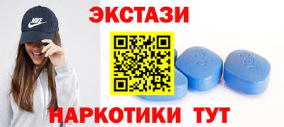 ешки Кандалакша