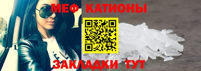 прущий лед Канаш