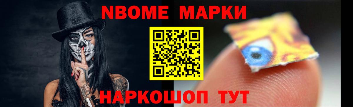 Лсд 25 экстази ecstasy  Вход с VPN  LSD-25 экстази кислота  Хасавюрт 