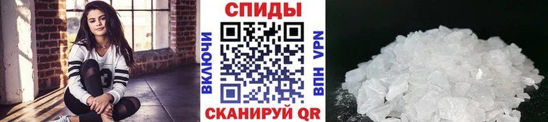 хочу наркоту  Хасавюрт  МЕТАМФЕТАМИН винт 