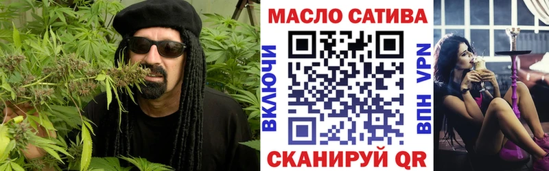 ОМГ ОМГ ССЫЛКА  Хасавюрт  Дистиллят ТГК концентрат 