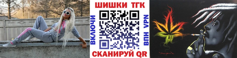 Марихуана план  blacksprut зеркало  дарк нет формула  Хасавюрт 